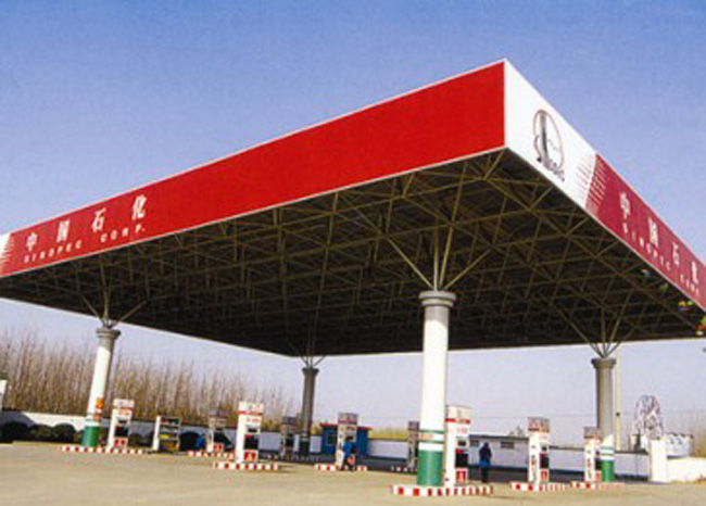杭州中石化加油站网架