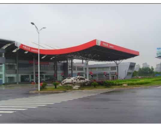 杭州中石油加油站